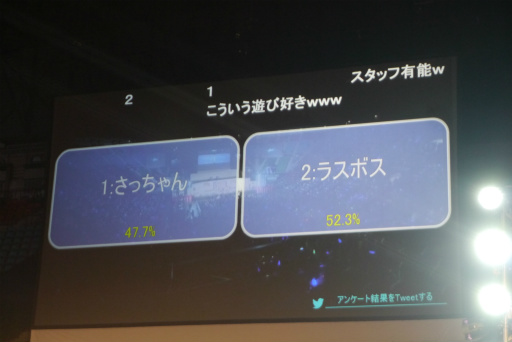 ꡼ No.062 | PSO2פΥե饤󥤥٥ȡ֥եƥХ2016ץݡȡӹҤιסΥɥޥå׸ɥС´