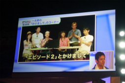 ꡼ No.071 | PSO2פΥե饤󥤥٥ȡ֥եƥХ2016ץݡȡӹҤιסΥɥޥå׸ɥС´