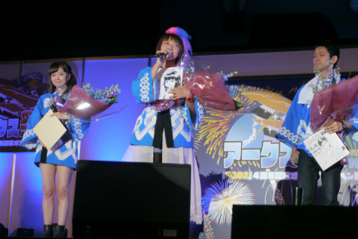 ꡼ No.076 | PSO2פΥե饤󥤥٥ȡ֥եƥХ2016ץݡȡӹҤιסΥɥޥå׸ɥС´