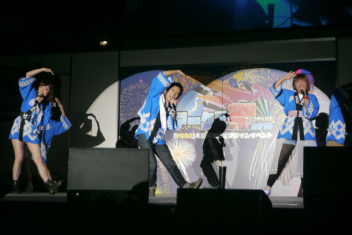 ꡼ No.077 | PSO2פΥե饤󥤥٥ȡ֥եƥХ2016ץݡȡӹҤιסΥɥޥå׸ɥС´