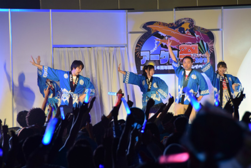 ꡼ No.086 | PSO2פΥե饤󥤥٥ȡ֥եƥХ2016ץݡȡӹҤιסΥɥޥå׸ɥС´