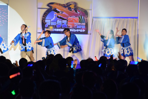 ꡼ No.087 | PSO2פΥե饤󥤥٥ȡ֥եƥХ2016ץݡȡӹҤιסΥɥޥå׸ɥС´