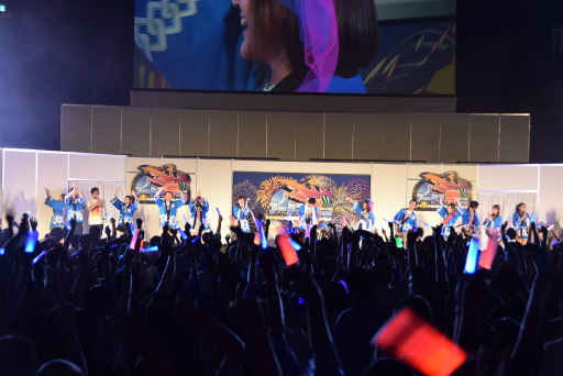 ꡼ No.088 | PSO2פΥե饤󥤥٥ȡ֥եƥХ2016ץݡȡӹҤιסΥɥޥå׸ɥС´