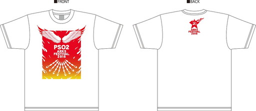 ���������꡼ No.002�Υ���ͥ������ / ������� ����åפʤɤǡ�PSO2�ץ��������ե����ƥ��Х����侦�ʤ��谷����