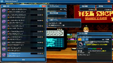 ���������꡼ No.003�Υ���ͥ������ / ��PSO2�פˡȥ�����ɥ���ܥ����ƥ��ޤ�AC������å������������ڥåȤΥ��󥯥�����饹�٥����ο��ܥ������ʼ��饤�ɥ����ɤξ����