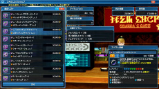 ���������꡼ No.005�Υ���ͥ������ / ��PSO2�פˡȥ�����ɥ���ܥ����ƥ��ޤ�AC������å������������ڥåȤΥ��󥯥�����饹�٥����ο��ܥ������ʼ��饤�ɥ����ɤξ����