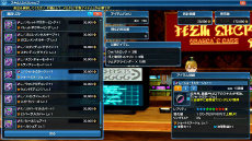 ���������꡼ No.007�Υ���ͥ������ / ��PSO2�פˡȥ�����ɥ���ܥ����ƥ��ޤ�AC������å������������ڥåȤΥ��󥯥�����饹�٥����ο��ܥ������ʼ��饤�ɥ����ɤξ����