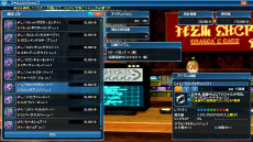 ���������꡼ No.008�Υ���ͥ������ / ��PSO2�פˡȥ�����ɥ���ܥ����ƥ��ޤ�AC������å������������ڥåȤΥ��󥯥�����饹�٥����ο��ܥ������ʼ��饤�ɥ����ɤξ����