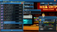 ���������꡼ No.009�Υ���ͥ������ / ��PSO2�פˡȥ�����ɥ���ܥ����ƥ��ޤ�AC������å������������ڥåȤΥ��󥯥�����饹�٥����ο��ܥ������ʼ��饤�ɥ����ɤξ����