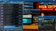 ���������꡼ No.011�Υ���ͥ������ / ��PSO2�פˡȥ�����ɥ���ܥ����ƥ��ޤ�AC������å������������ڥåȤΥ��󥯥�����饹�٥����ο��ܥ������ʼ��饤�ɥ����ɤξ����