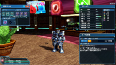 ���������꡼ No.012�Υ���ͥ������ / ��PSO2�פˡȥ�����ɥ���ܥ����ƥ��ޤ�AC������å������������ڥåȤΥ��󥯥�����饹�٥����ο��ܥ������ʼ��饤�ɥ����ɤξ����