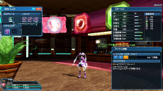 ���������꡼ No.014�Υ���ͥ������ / ��PSO2�פˡȥ�����ɥ���ܥ����ƥ��ޤ�AC������å������������ڥåȤΥ��󥯥�����饹�٥����ο��ܥ������ʼ��饤�ɥ����ɤξ����