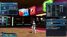 ���������꡼ No.016�Υ���ͥ������ / ��PSO2�פˡȥ�����ɥ���ܥ����ƥ��ޤ�AC������å������������ڥåȤΥ��󥯥�����饹�٥����ο��ܥ������ʼ��饤�ɥ����ɤξ����