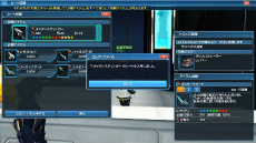 ���������꡼ No.020�Υ���ͥ������ / ��PSO2�פˡȥ�����ɥ���ܥ����ƥ��ޤ�AC������å������������ڥåȤΥ��󥯥�����饹�٥����ο��ܥ������ʼ��饤�ɥ����ɤξ����