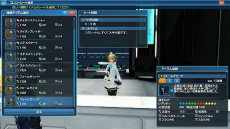 ���������꡼ No.021�Υ���ͥ������ / ��PSO2�פˡȥ�����ɥ���ܥ����ƥ��ޤ�AC������å������������ڥåȤΥ��󥯥�����饹�٥����ο��ܥ������ʼ��饤�ɥ����ɤξ����