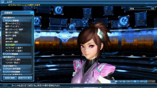 ���������꡼ No.138�Υ���ͥ������ / ��PSO2�פˡȥ�����ɥ���ܥ����ƥ��ޤ�AC������å������������ڥåȤΥ��󥯥�����饹�٥����ο��ܥ������ʼ��饤�ɥ����ɤξ����