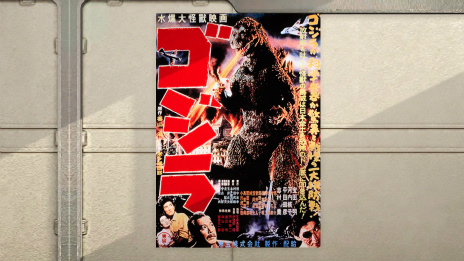 ���������꡼ No.174�Υ���ͥ������ / ��PSO2�פˡȥ�����ɥ���ܥ����ƥ��ޤ�AC������å������������ڥåȤΥ��󥯥�����饹�٥����ο��ܥ������ʼ��饤�ɥ����ɤξ����