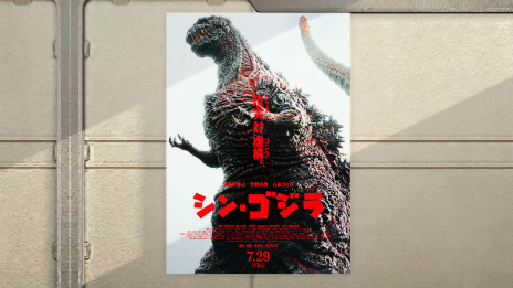 ���������꡼ No.175�Υ���ͥ������ / ��PSO2�פˡȥ�����ɥ���ܥ����ƥ��ޤ�AC������å������������ڥåȤΥ��󥯥�����饹�٥����ο��ܥ������ʼ��饤�ɥ����ɤξ����