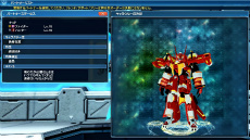 ���������꡼ No.188�Υ���ͥ������ / ��PSO2�פˡȥ�����ɥ���ܥ����ƥ��ޤ�AC������å������������ڥåȤΥ��󥯥�����饹�٥����ο��ܥ������ʼ��饤�ɥ����ɤξ����