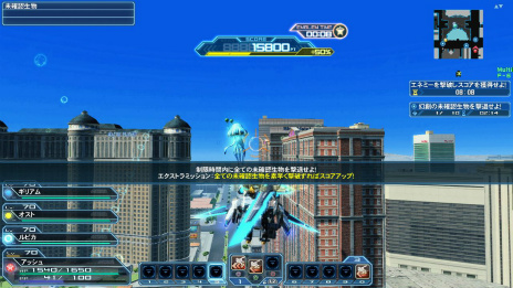 ���������꡼ No.196�Υ���ͥ������ / ��PSO2�פˡȥ�����ɥ���ܥ����ƥ��ޤ�AC������å������������ڥåȤΥ��󥯥�����饹�٥����ο��ܥ������ʼ��饤�ɥ����ɤξ����