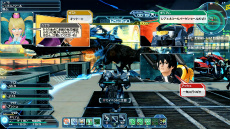 ���������꡼ No.201�Υ���ͥ������ / ��PSO2�פˡȥ�����ɥ���ܥ����ƥ��ޤ�AC������å������������ڥåȤΥ��󥯥�����饹�٥����ο��ܥ������ʼ��饤�ɥ����ɤξ����