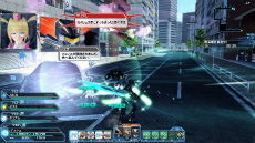 ���������꡼ No.022�Υ���ͥ������ / ��PSO2�׺ǿ����åץǡ��ȡֶ���Ȳ������Part5�פξ��󤬸����������ॢ���å��������Ȥˡ����˱齬������פ��о�