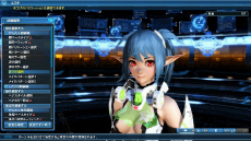 ���������꡼ No.083�Υ���ͥ������ / ��PSO2�׺ǿ����åץǡ��ȡֶ���Ȳ������Part5�פξ��󤬸����������ॢ���å��������Ȥˡ����˱齬������פ��о�