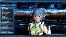 ���������꡼ No.086�Υ���ͥ������ / ��PSO2�׺ǿ����åץǡ��ȡֶ���Ȳ������Part5�פξ��󤬸����������ॢ���å��������Ȥˡ����˱齬������פ��о�