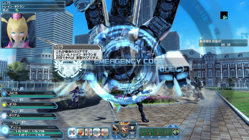 ���������꡼ No.088�Υ���ͥ������ / ��PSO2�׺ǿ����åץǡ��ȡֶ���Ȳ������Part5�פξ��󤬸����������ॢ���å��������Ȥˡ����˱齬������פ��о�