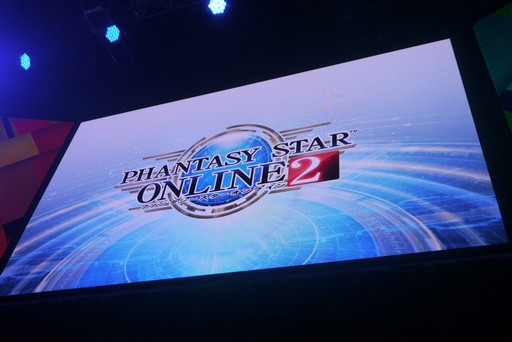 ꡼ No.002Υͥ / [TGS 2016] ܤΡPSO2ץơݡȡ̼ڥåȤ俷Ϥġ12˥åȡ֥եפοŸʤɤ餫