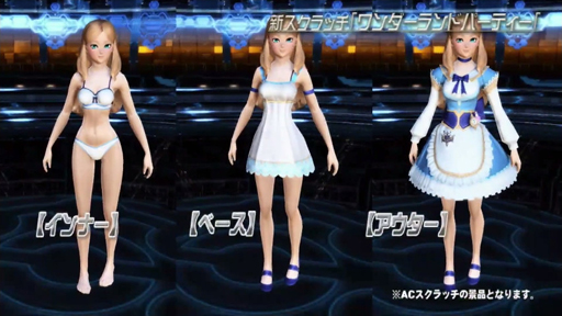 ꡼ No.015 | [TGS 2016] ܤΡPSO2ץơݡȡ̼ڥåȤ俷Ϥġ12˥åȡ֥եפοŸʤɤ餫