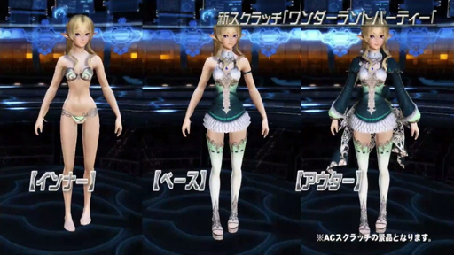 ꡼ No.016 | [TGS 2016] ܤΡPSO2ץơݡȡ̼ڥåȤ俷Ϥġ12˥åȡ֥եפοŸʤɤ餫