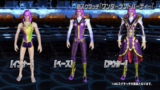 ꡼ No.017 | [TGS 2016] ܤΡPSO2ץơݡȡ̼ڥåȤ俷Ϥġ12˥åȡ֥եפοŸʤɤ餫