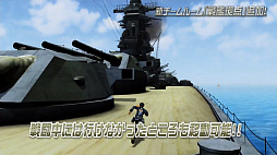 ꡼ No.024 | [TGS 2016] ܤΡPSO2ץơݡȡ̼ڥåȤ俷Ϥġ12˥åȡ֥եפοŸʤɤ餫