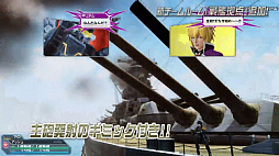 ꡼ No.026 | [TGS 2016] ܤΡPSO2ץơݡȡ̼ڥåȤ俷Ϥġ12˥åȡ֥եפοŸʤɤ餫