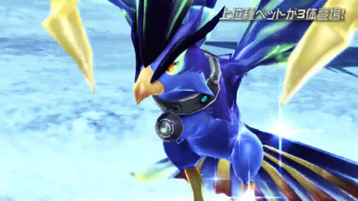 ꡼ No.030 | [TGS 2016] ܤΡPSO2ץơݡȡ̼ڥåȤ俷Ϥġ12˥åȡ֥եפοŸʤɤ餫