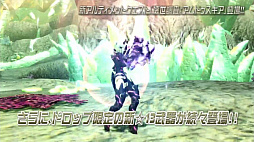 ꡼ No.045 | [TGS 2016] ܤΡPSO2ץơݡȡ̼ڥåȤ俷Ϥġ12˥åȡ֥եפοŸʤɤ餫