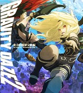 画像ギャラリー No.002のサムネイル画像 / 「PSO2」が「乖離性ミリオンアーサー」「GRAVITY DAZE2」「ペルソナ5」とコラボ決定