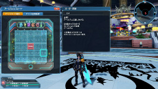 ꡼ No.013Υͥ / PSO2׽緿åץǡȡֲ˺ߤꤷζפ¿Υϥ󥤥٥ȤԻ׵ĤιΥꥹפդˤƥबо