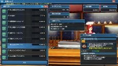 ꡼ No.051Υͥ / PSO2׽緿åץǡȡֲ˺ߤꤷζפ¿Υϥ󥤥٥ȤԻ׵ĤιΥꥹפդˤƥबо