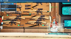 ꡼ No.088Υͥ / PSO2׽緿åץǡȡֲ˺ߤꤷζפ¿Υϥ󥤥٥ȤԻ׵ĤιΥꥹפդˤƥबо