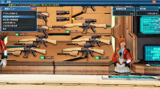 ꡼ No.089Υͥ / PSO2׽緿åץǡȡֲ˺ߤꤷζפ¿Υϥ󥤥٥ȤԻ׵ĤιΥꥹפդˤƥबо