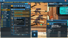 ꡼ No.090Υͥ / PSO2׽緿åץǡȡֲ˺ߤꤷζפ¿Υϥ󥤥٥ȤԻ׵ĤιΥꥹפդˤƥबо