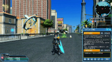 ꡼ No.092Υͥ / PSO2׽緿åץǡȡֲ˺ߤꤷζפ¿Υϥ󥤥٥ȤԻ׵ĤιΥꥹפդˤƥबо