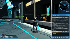 ꡼ No.093Υͥ / PSO2׽緿åץǡȡֲ˺ߤꤷζפ¿Υϥ󥤥٥ȤԻ׵ĤιΥꥹפդˤƥबо