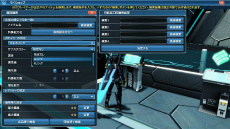 ꡼ No.094Υͥ / PSO2׽緿åץǡȡֲ˺ߤꤷζפ¿Υϥ󥤥٥ȤԻ׵ĤιΥꥹפդˤƥबо