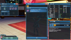 ꡼ No.108Υͥ / PSO2׽緿åץǡȡֲ˺ߤꤷζפ¿Υϥ󥤥٥ȤԻ׵ĤιΥꥹפդˤƥबо