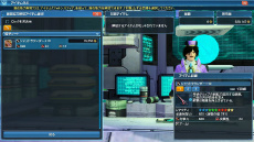 ꡼ No.117Υͥ / PSO2׽緿åץǡȡֲ˺ߤꤷζפ¿Υϥ󥤥٥ȤԻ׵ĤιΥꥹפդˤƥबо