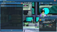 ꡼ No.118Υͥ / PSO2׽緿åץǡȡֲ˺ߤꤷζפ¿Υϥ󥤥٥ȤԻ׵ĤιΥꥹפդˤƥबо