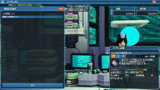 ꡼ No.122Υͥ / PSO2׽緿åץǡȡֲ˺ߤꤷζפ¿Υϥ󥤥٥ȤԻ׵ĤιΥꥹפդˤƥबо